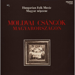 Csángók Moldvai Csángók Magyarországon = Hungarian Folk Music Of The Csángós In Moldavia Vinyl LP USED