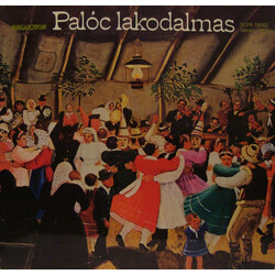 Tolnai János / Mohora-Magyarnándori Népdalkör / Giebiszer Gáborné / Mákvirág Palóc Lakodalmas Vinyl LP USED