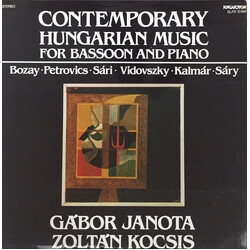 Gábor Janota / Zoltán Kocsis Contemporary Hungarian Music For Bassoon And Piano Vinyl LP USED