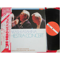 Takashi Asahina / Osaka Philharmonic Orchestra Orchestra Concert Vinyl LP USED
