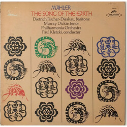 Gustav Mahler / Dietrich Fischer-Dieskau / Murray Dickie / Philharmonia Orchestra / Paul Kletzki The Song Of The Earth Vinyl LP USED