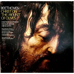 Ludwig van Beethoven / Cristina Deutekom / Nicolai Gedda / Hans Sotin / Volker Wangenheim Christ On The Mount Of Olives Vinyl LP USED