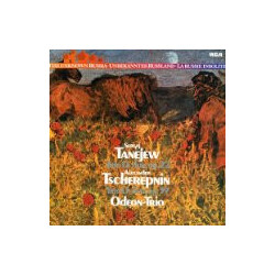 Sergey Ivanovich Taneyev / Alexander Tcherepnin / Odeon Trio Trio D-Dur Op. 22 / Trio D-Dur Op. 39 Vinyl LP USED