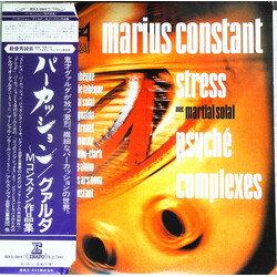 Marius Constant / Martial Solal Stress - Psyché - Trois Complexes Vinyl LP USED