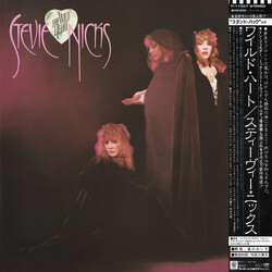 Stevie Nicks The Wild Heart Vinyl LP USED