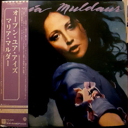 Maria Muldaur Open Your Eyes Vinyl LP USED