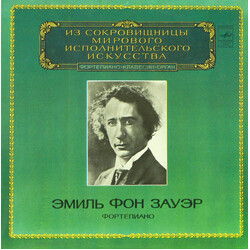 Robert Schumann / Franz Liszt / Emil Von Sauer Concerto No. 1 For Piano And Orchestra In E Flat Flat Major / Concerto For Piano And Orchestra In A Min