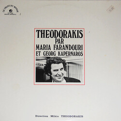 Mikis Theodorakis Theodorakis Par Maria Farandouri Et Georg Kapernaros Vinyl LP USED
