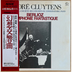 Hector Berlioz / Orchestre De La Société Des Concerts Du Conservatoire / André Cluytens Symphonie Fantastique Vinyl LP USED