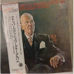 Richard Wagner / Hans Knappertsbusch / Wiener Philharmoniker / Birgit Nilsson Hans Knappertsbusch Wagner Album Vol.1 Vinyl LP USED