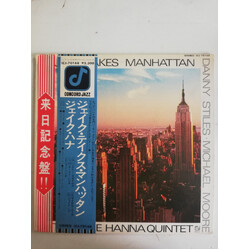 The Jake Hanna Quintet Jake Takes Manhattan Vinyl LP USED