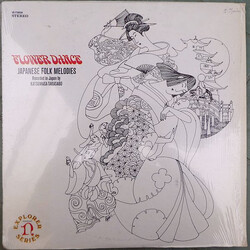 Katsumasa Takasago Flower Dance (Japanese Folk Melodies) Vinyl LP USED
