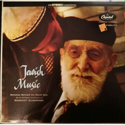 Benedict Silberman His Chorus & Orchestra Jewish Music Vinyl LP USED