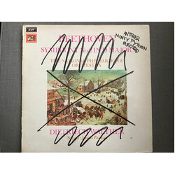 Monty Python Another Monty Python Record Vinyl LP USED