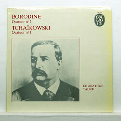 Alexander Borodin / Pyotr Ilyich Tchaikovsky / Talich Quartet Quatuor N° 2 / Quatuor N° 1 Vinyl LP USED