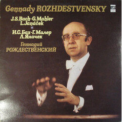 Johann Sebastian Bach / Gustav Mahler / Leoš Janáček / Gennadi Rozhdestvensky / Russian State Symphony Orchestra / Leningrad Philharmonic Orchestra Сю