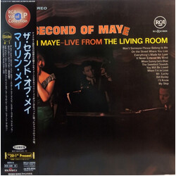 Marilyn Maye The Second Of Maye Vinyl LP USED