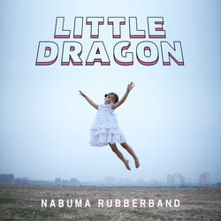 Little Dragon Nabuma Rubberband Vinyl LP USED