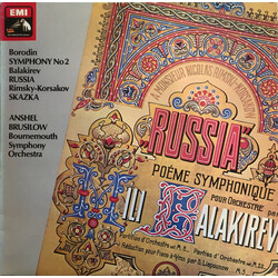 Alexander Borodin / Mily Balakirev / Nikolai Rimsky-Korsakov / Anshel Brusilow / Bournemouth Symphony Orchestra Symphony No 2 / Russia / Skazka Vinyl 