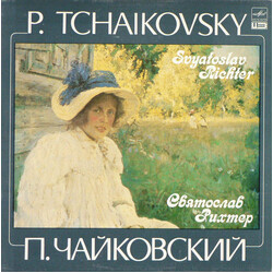Pyotr Ilyich Tchaikovsky / Sviatoslav Richter П. Чайковский Vinyl LP USED