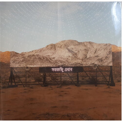 Arcade Fire Everything Now Vinyl LP USED