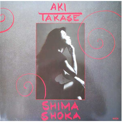 Aki Takase Shima Shoka Vinyl LP USED