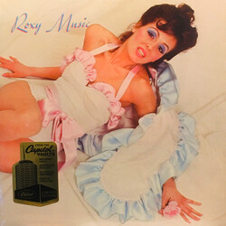 Roxy Music Roxy Music Vinyl LP USED