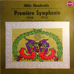 Mikis Theodorakis Première Symphonie (1948-1952) Vinyl LP USED