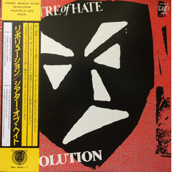 Theatre Of Hate Revolution Vinyl LP USED