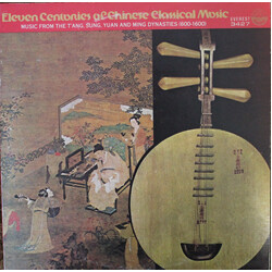 Various Eleven Centuries Of Chinese Classical Music Vinyl LP USED