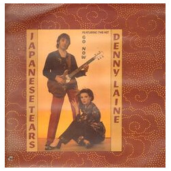 Denny Laine Japanese Tears Vinyl LP USED