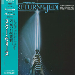John Williams (4) Star Wars : Return Of The Jedi (The Original Motion Picture Soundtrack) Vinyl LP USED