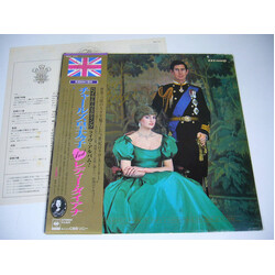 Various The Royal Wedding Of H.R.H. The Prince Of Wales And The Lady Diana Spencer - The BBC Recording From St. Paul's Cathedral On 29th July 1981 Vin