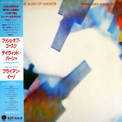 Brian Eno / David Byrne My Life In The Bush Of Ghosts Vinyl LP USED