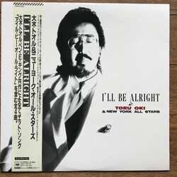 Toru Oki / The New York All Stars I'll Be Alright Vinyl LP USED