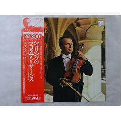 Édouard Lalo / Maurice Ravel / Henryk Szeryng / Orchestre National De L'Opéra De Monte-Carlo / Edouard Van Remoortel Symphony Espagnole / Tzigane Viny