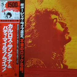 Carlos Santana / Buddy Miles Carlos Santana & Buddy Miles! Live! Vinyl LP USED