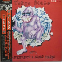 Tokyo Blade Blackhearts & Jaded Spades Vinyl LP USED
