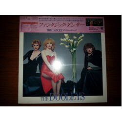 The Dooleys The Dancer Vinyl LP USED