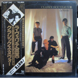 Classix Nouveaux La Verité Vinyl LP USED