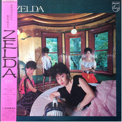 Zelda Zelda = ゼルダ Vinyl LP USED