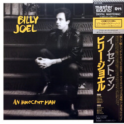 Billy Joel An Innocent Man Vinyl LP USED
