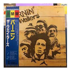 The Wailers Burnin' Vinyl LP USED