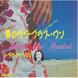 Haircut One Hundred Love Plus One = néÖû×é¹ûïó USED VINYL 7INCH 45 RPM