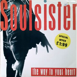 Soulsister The Way To Your Heart USED VINYL 12INCH 45 RPM