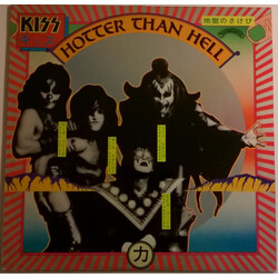Kiss Hotter Than Hell Vinyl LP USED