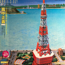 Masayoshi Takanaka Can I Sing? Vinyl LP USED