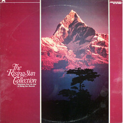 Various The Rising Sun Collection Vinyl LP USED