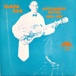 Tampa Red Bottleneck Guitar 1928-1937 Vinyl LP USED