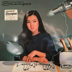 Yuko Tomita Shampoo Vinyl LP USED